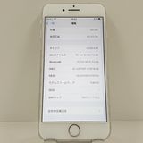 iPhone8 64GB �ɥ��� ����С� c23199