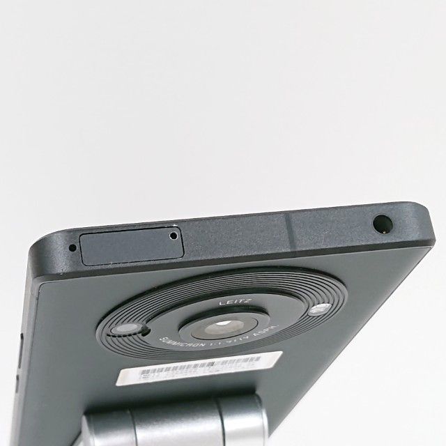 AQUOS R8 pro A301SH SoftBank �֥�å� c19458