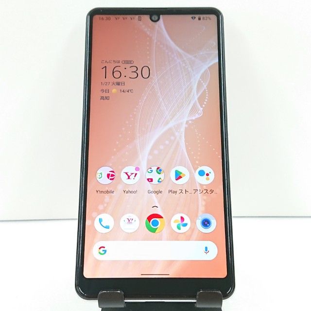 AQUOS sense4 basic A003SH Y!mobile ����С� c16643