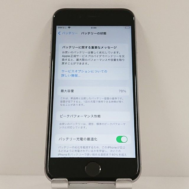 iPhone6s 16GB SIM�ե꡼ ���ڡ������쥤 c18742