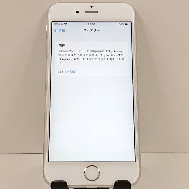 iPhone6s 16GB SIM�ե꡼ ����С� c19059