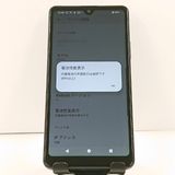 Xperia Ace III SO-53C �ɥ��� �֥�å� c21601