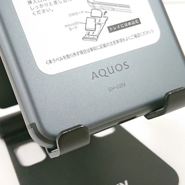 AQUOS sense3 SH-02M �ɥ��� �֥�å� c17491