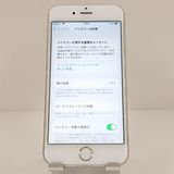 ���������ʡ�iPhone6s 32GB SIM�ե꡼ ����С� c18942