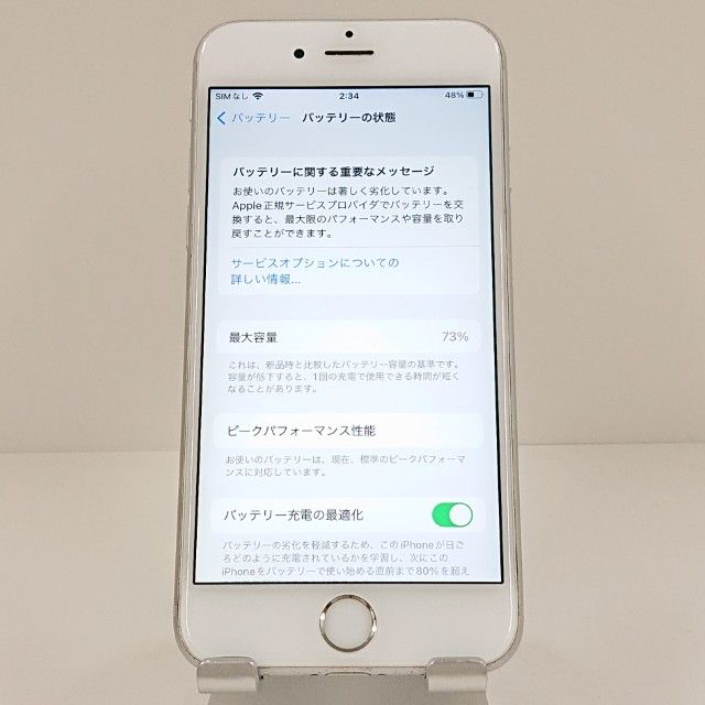 ���������ʡ�iPhone6s 32GB SIM�ե꡼ ����С� c18942