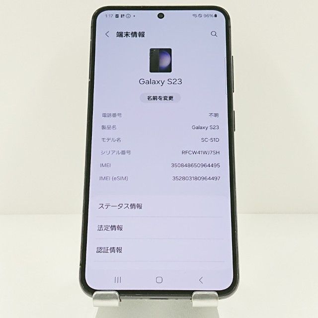 Galaxy S23 SC-51D �ɥ��� �ե���ȥ�֥�å� c18787