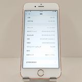 iPhone6s 64GB SoftBank ������������� c18056