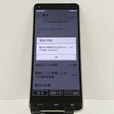 BASIO4 KYV47-u UQ �����ѥ󥴡���� c17634