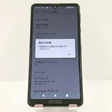 AQUOS sense4 SH-41A �ɥ��� �֥�å� c16595