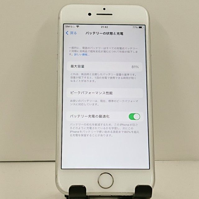 iPhone8 64GB au ����С� c23316