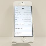 iPhone5s 16GB �ɥ��� ����С� c22343