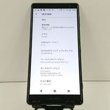 Xperia XZ2 SO-03K �ɥ��� �ꥭ�åɥ֥�å� c16395