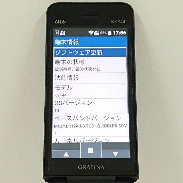 GRATINA KYF44 au �֥�å� c18374