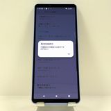 Xperia 10 V SOG11 au ��٥���� c22697