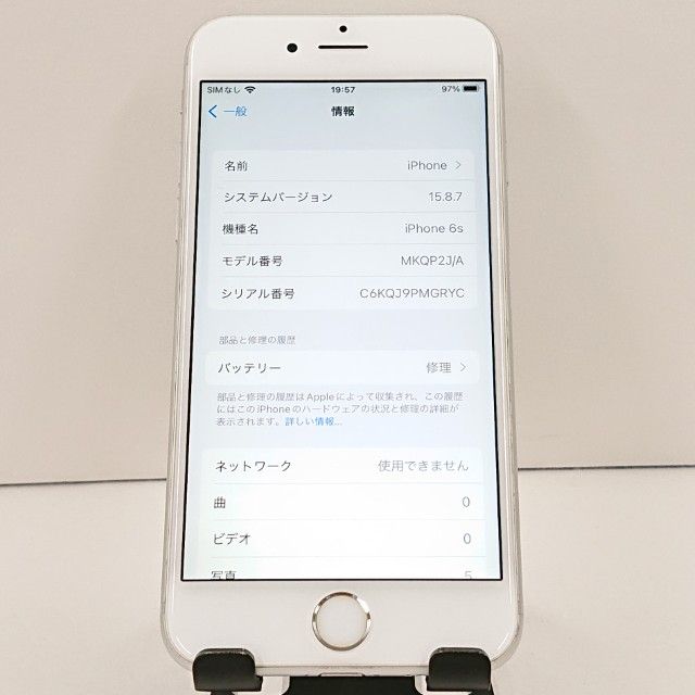 iPhone6s 64GB au ����С� c19055