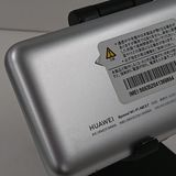 Speed Wi-Fi NEXT W06 HWD37 �ۥ磻�� c20825