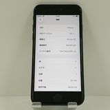 iPhoneSE ��2���� 64GB �ɥ��� �֥�å� c18658