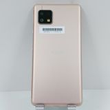 AQUOS sense4 basic A003SH Y!mobile �饤�ȥ��åѡ� c17199