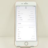 iPhone8 Plus 64GB au ������� c21922