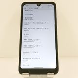 AQUOS wish A103SH SoftBank ���㥳���� c19924
