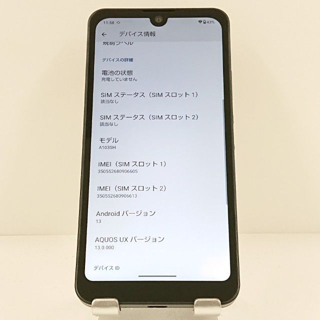 AQUOS wish A103SH SoftBank ���㥳���� c19924