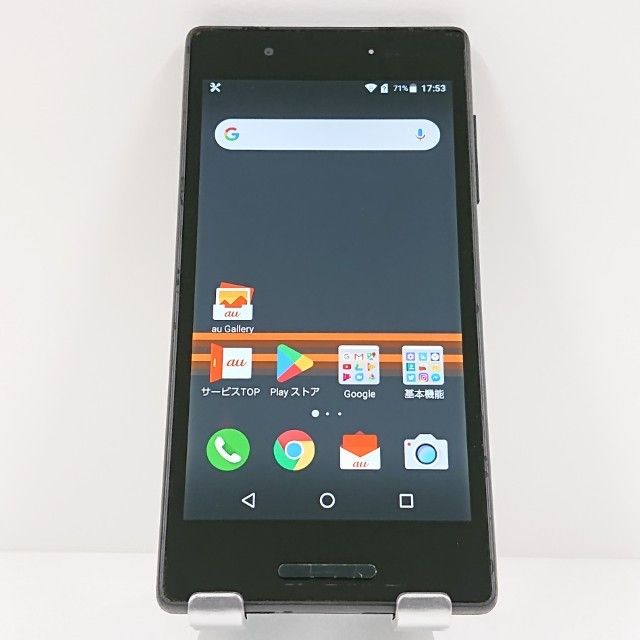�ڥ�����ʡ�Qua phone QX KYV42 au �֥�å� c17509
