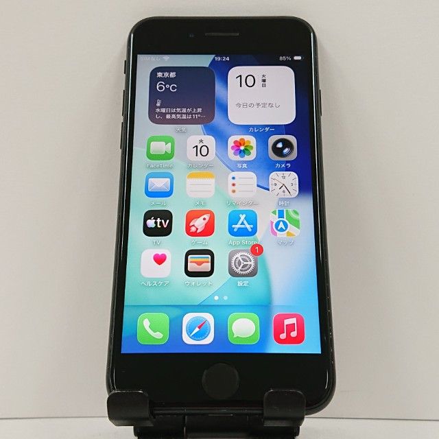 iPhoneSE ��2���� 64GB �ɥ��� �֥�å� c17965