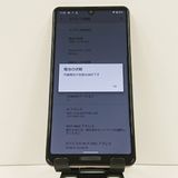 AQUOS sense5G SHG03 au �饤�ȥ��åѡ� c16623