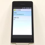 AQUOS �������� SH-02L �ɥ��� ������� c21434