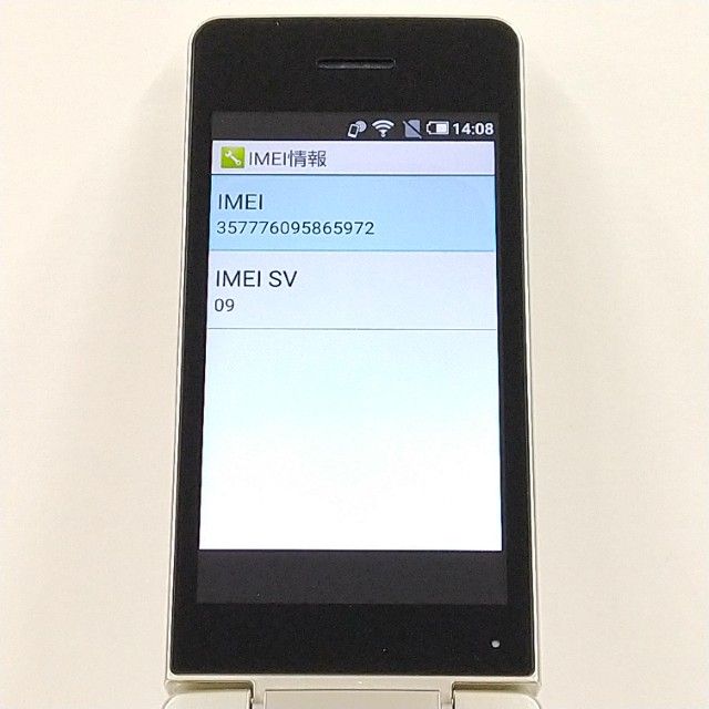 AQUOS �������� SH-02L �ɥ��� ������� c21434