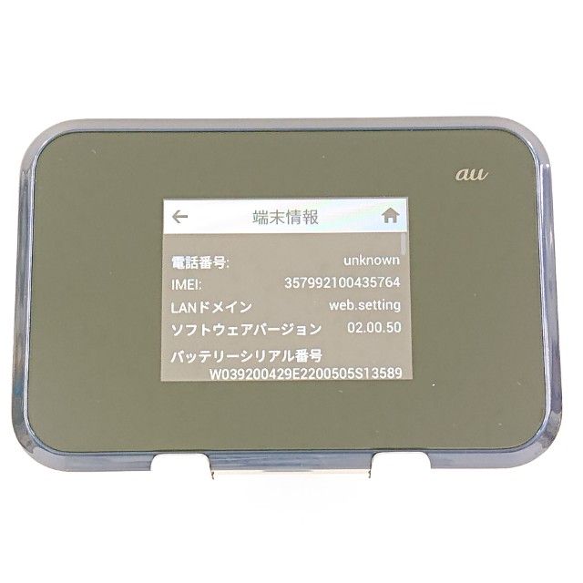 Speed Wi-Fi NEXT W07 SHD31 au �֥�å� c22368