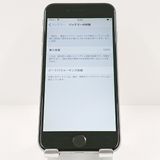 iPhone6 32GB SIM�ե꡼ ���ڡ������쥤 c18161