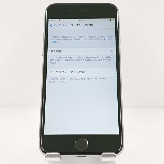 iPhone6 32GB SIM�ե꡼ ���ڡ������쥤 c18161