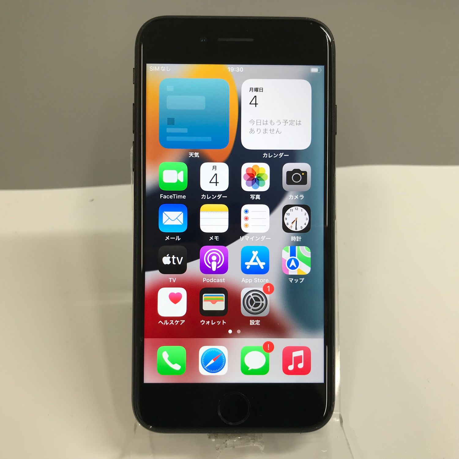 ムスビー｜SIMロック解除済み docomo iPhone7 128GB ジェットブラック 