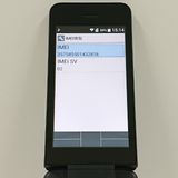 DIGNO �������� �١����å� KY-41B �ɥ��� �֥�å� c22750
