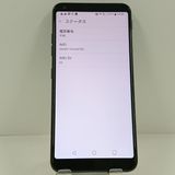 LG style2 L-01L �ɥ��� �֥�å� c22834