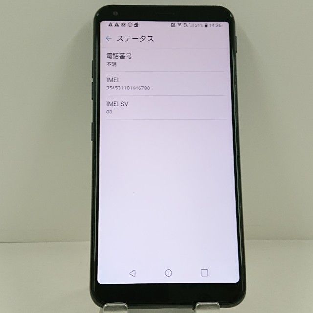 LG style2 L-01L �ɥ��� �֥�å� c22834