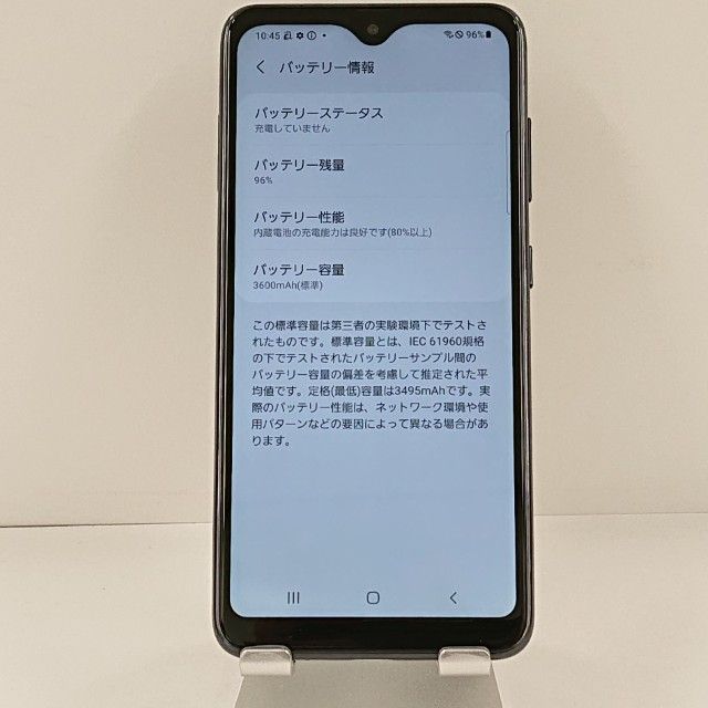 Galaxy A21 SC-42A �ɥ��� �֥�å� c22549