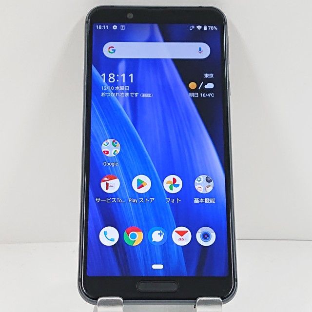 AQUOS sense3 SHV45 au �֥�å� c15883