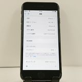 iPhone8 64GB �ɥ��� ���ڡ������쥤 c23315