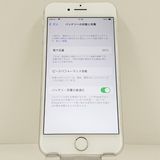 iPhone8 64GB �ɥ��� ����С� c23190