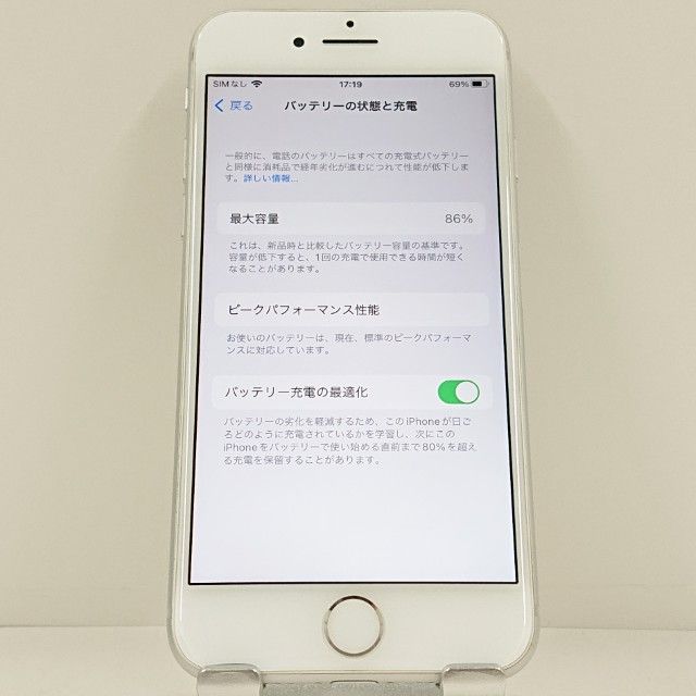 iPhone8 64GB �ɥ��� ����С� c23190