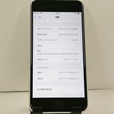iPhoneSE ��2���� 64GB �ɥ��� �ۥ磻�� c22926