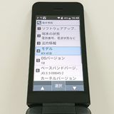 DIGNO �������� �١����å� KY-41B �ɥ��� �֥�å� c22780
