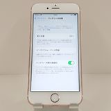 iPhone6s 64GB SoftBank ������������� c18817