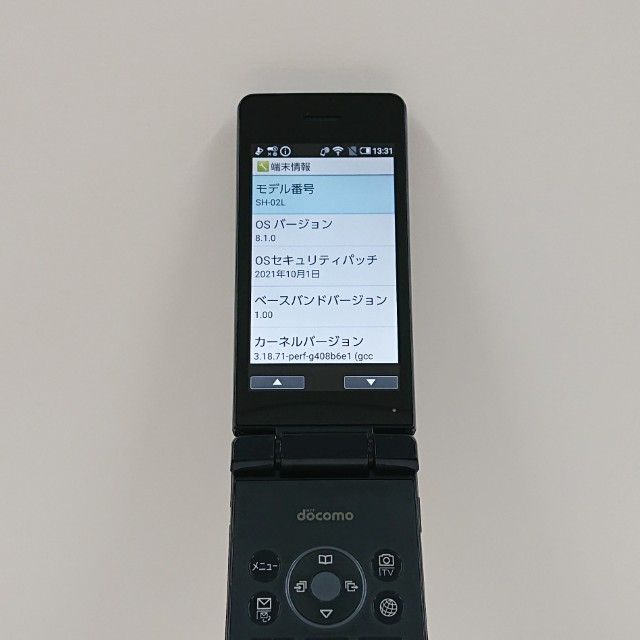 AQUOS �������� SH-02L �ɥ��� �֥�å� c20394