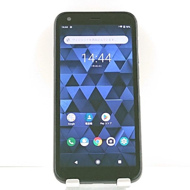 DIGNO BX 901KC SoftBank �֥�å� c21368