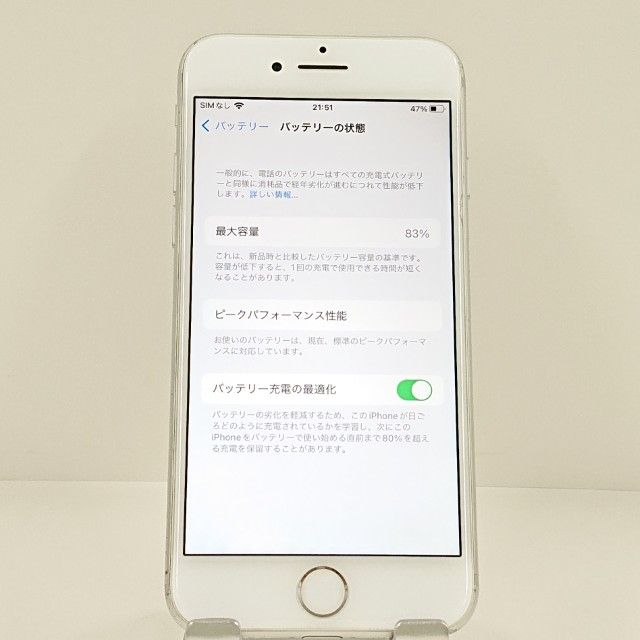 iPhone7 32GB �ɥ��� ����С� c22429