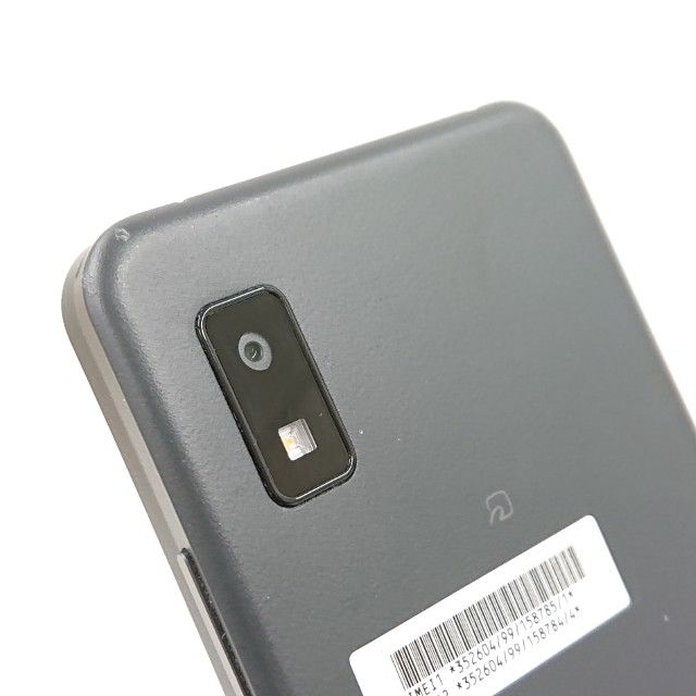 AQUOS wish2 A204SH Y!mobile ���㥳���� c17631