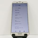 AQUOS sense2 SH-01L �ɥ��� �����ѥ󥴡���� c17009